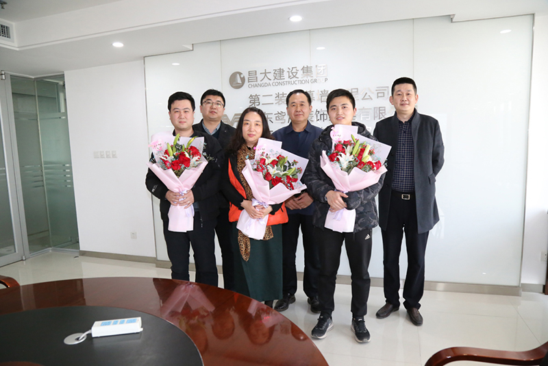 蓝月亮精选二四六资料