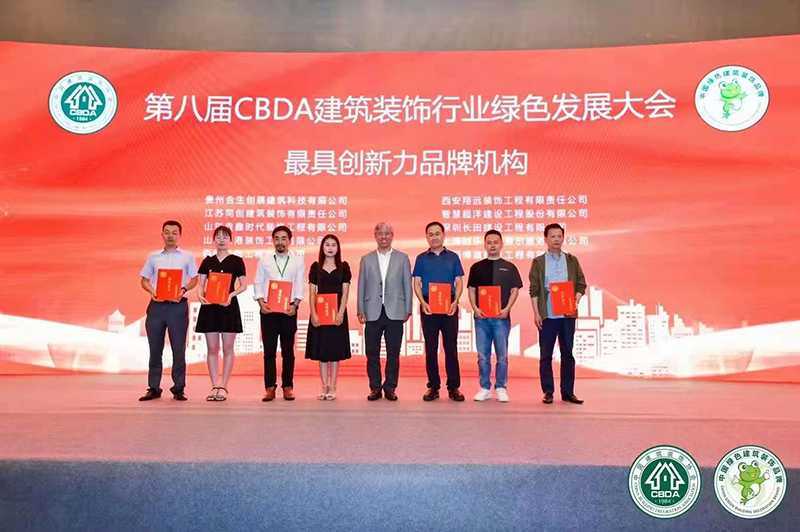 蓝月亮精选二四六资料