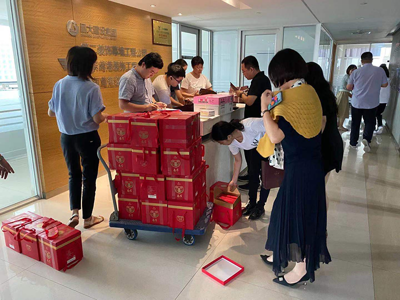 蓝月亮精选二四六资料