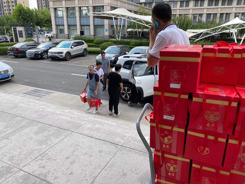 蓝月亮精选二四六资料