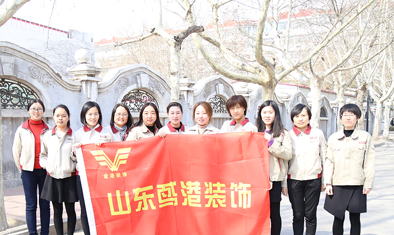 蓝月亮精选二四六资料