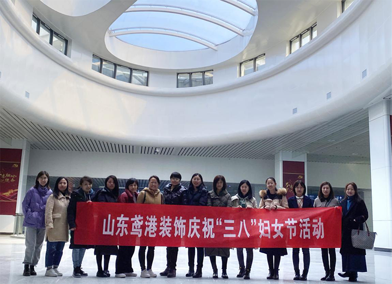 蓝月亮精选二四六资料