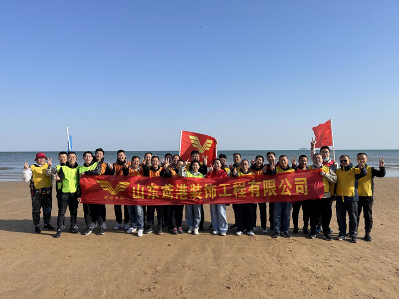 蓝月亮精选二四六资料