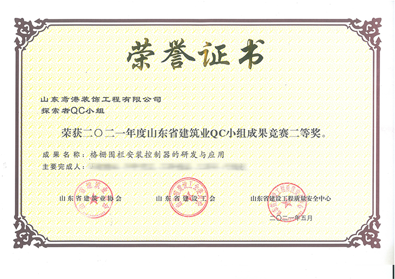蓝月亮精选二四六资料