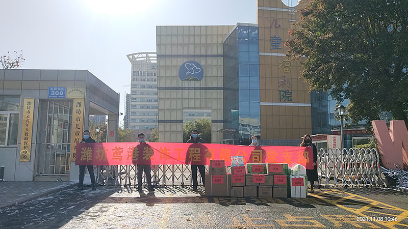 蓝月亮精选二四六资料