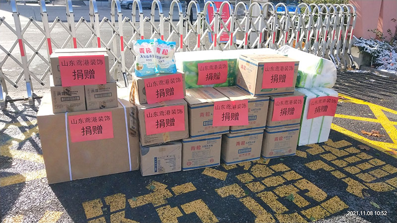 蓝月亮精选二四六资料