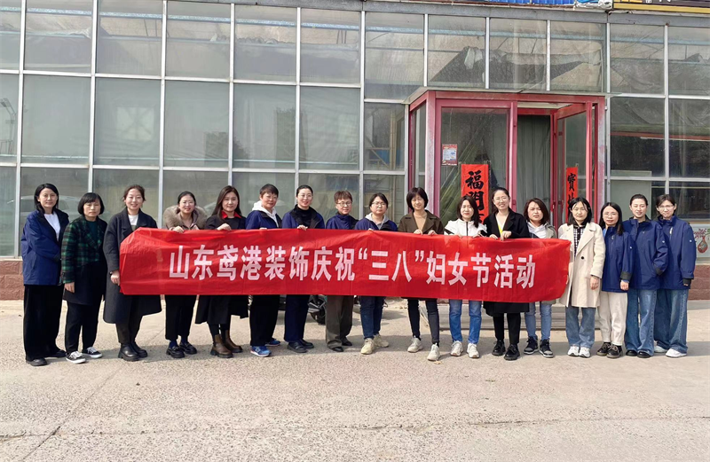 蓝月亮精选二四六资料