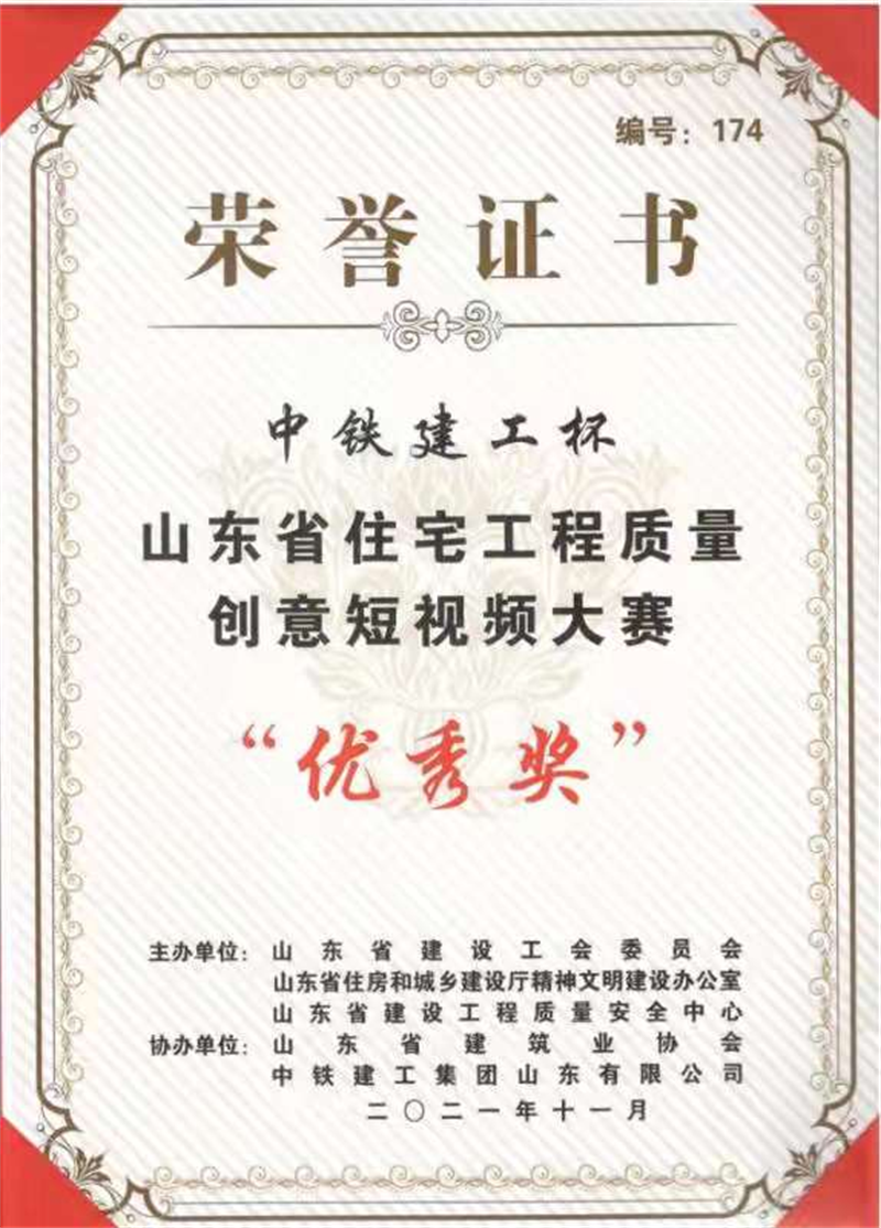 蓝月亮精选二四六资料