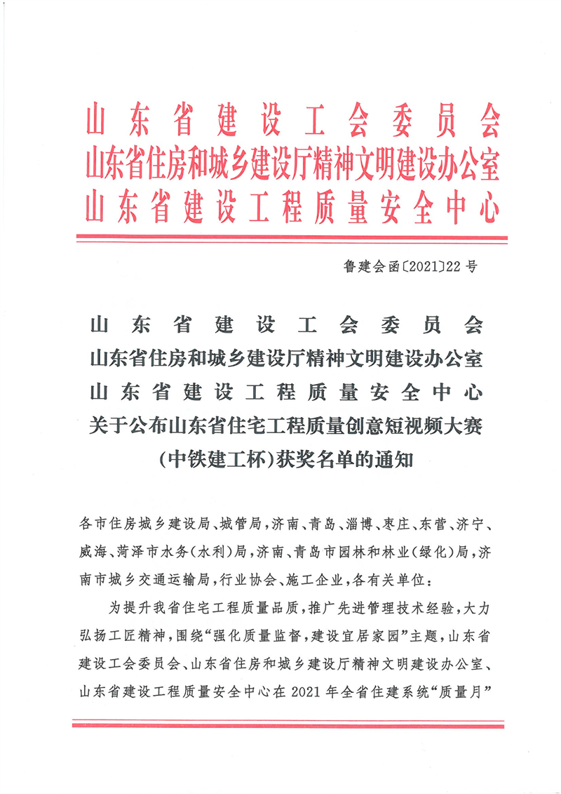 蓝月亮精选二四六资料