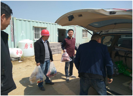 蓝月亮精选二四六资料