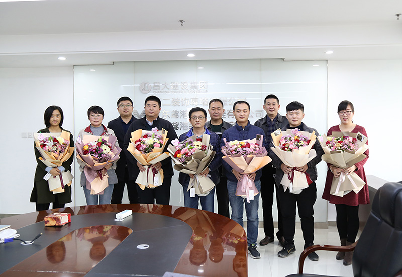 蓝月亮精选二四六资料