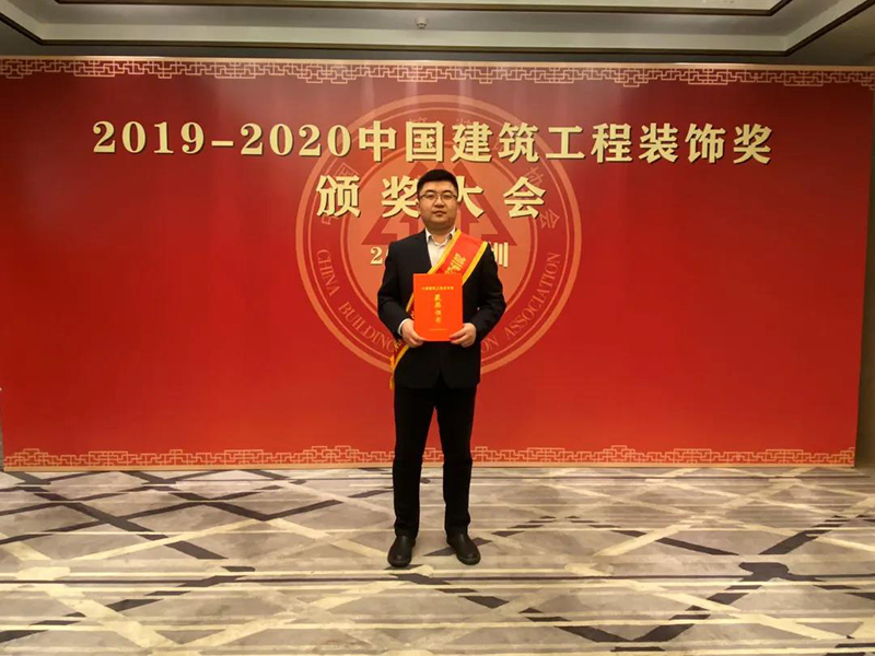 蓝月亮精选二四六资料