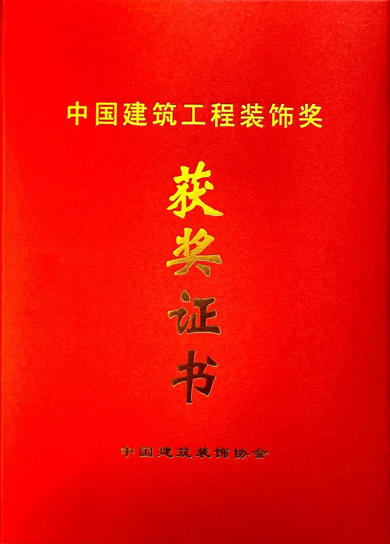 蓝月亮精选二四六资料