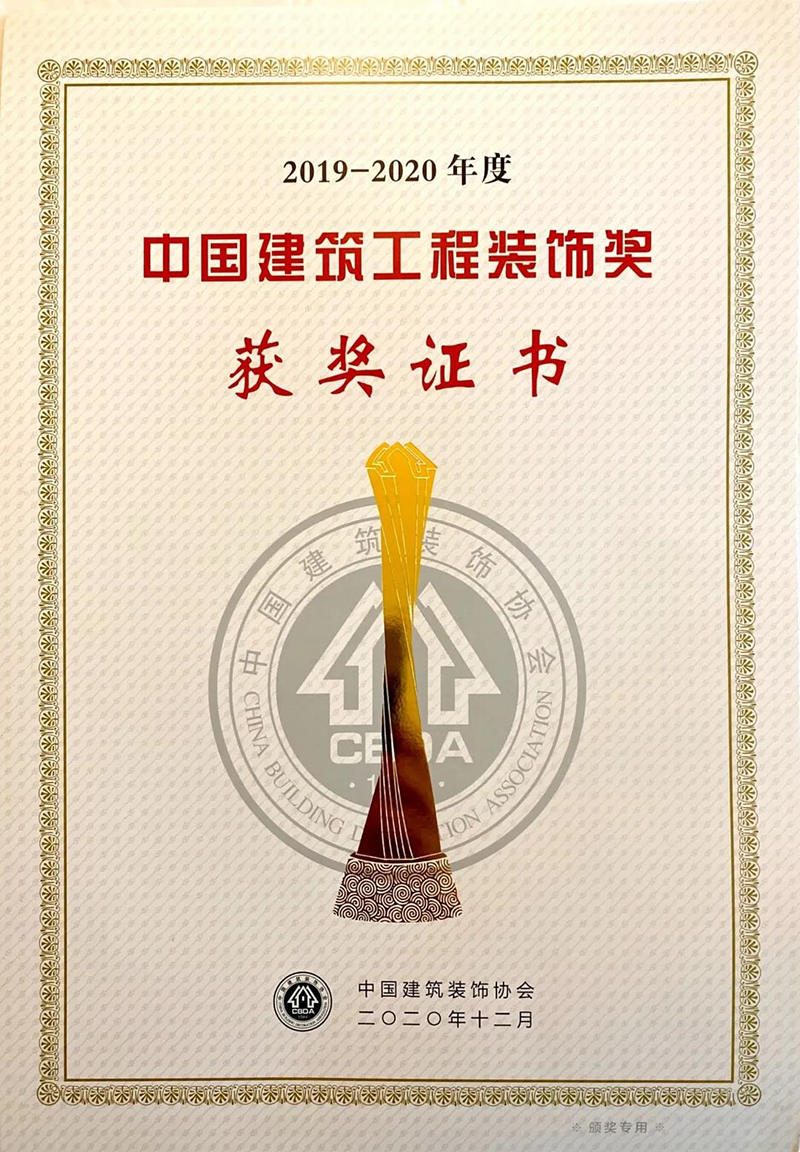 蓝月亮精选二四六资料
